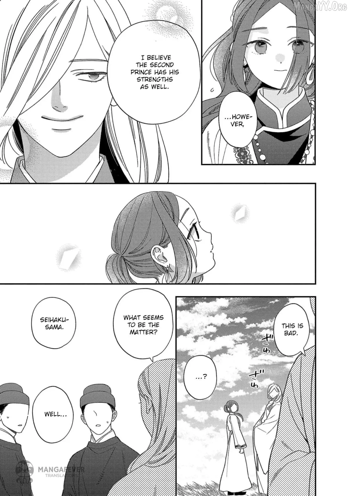 Sakikaeri-hime no Homura Uta  Suterareta Hana wa Fukushuu ni Mau Chapter 7 page 38 - 