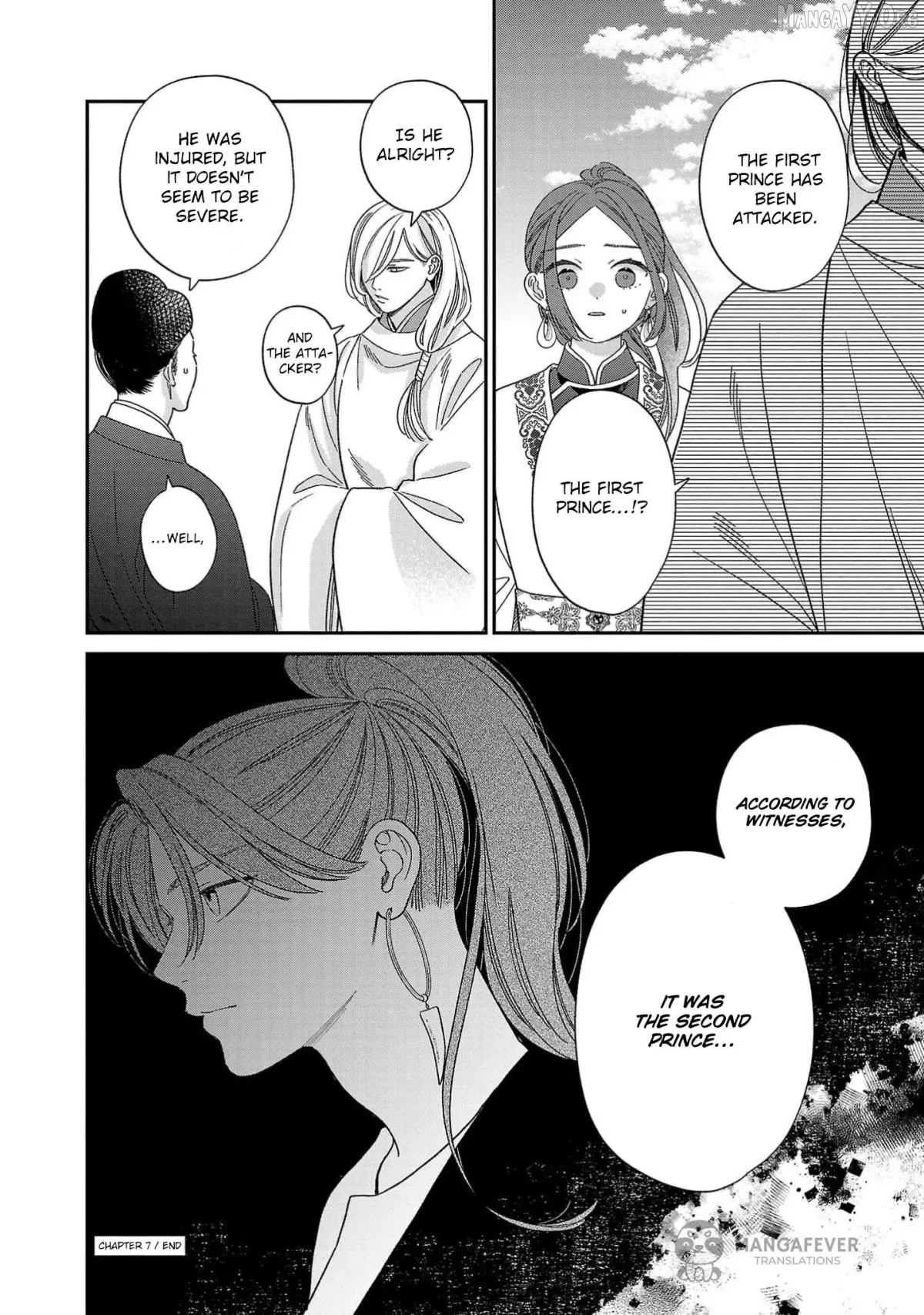 Sakikaeri-hime no Homura Uta  Suterareta Hana wa Fukushuu ni Mau Chapter 7 page 39 - 