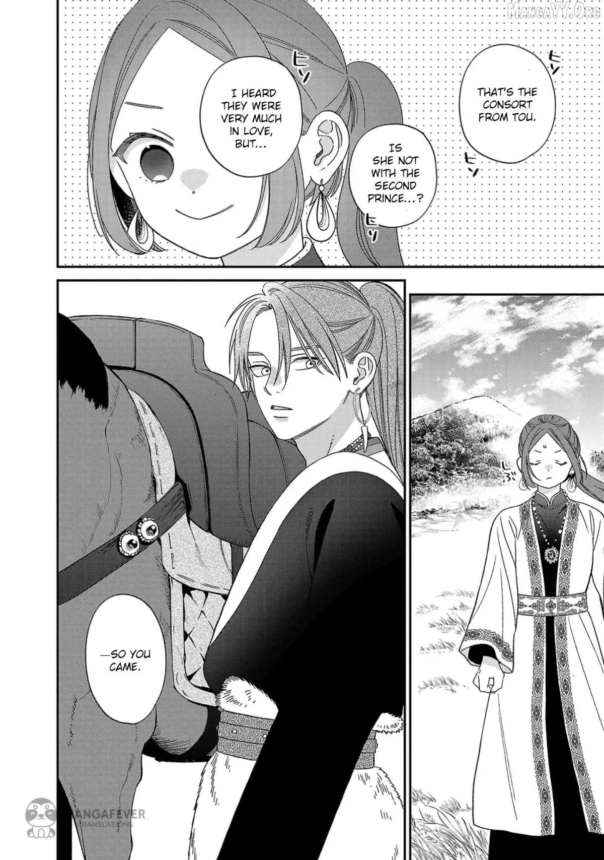 Sakikaeri-hime no Homura Uta  Suterareta Hana wa Fukushuu ni Mau Chapter 7 page 5 - 