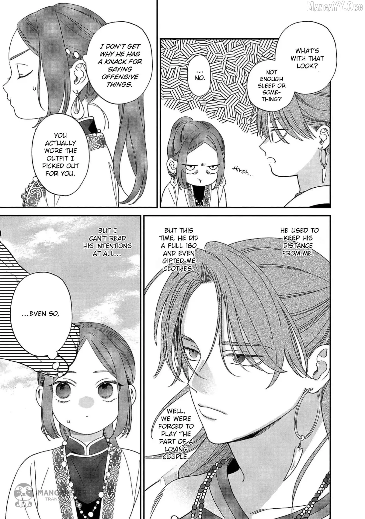 Sakikaeri-hime no Homura Uta  Suterareta Hana wa Fukushuu ni Mau Chapter 7 page 6 - 