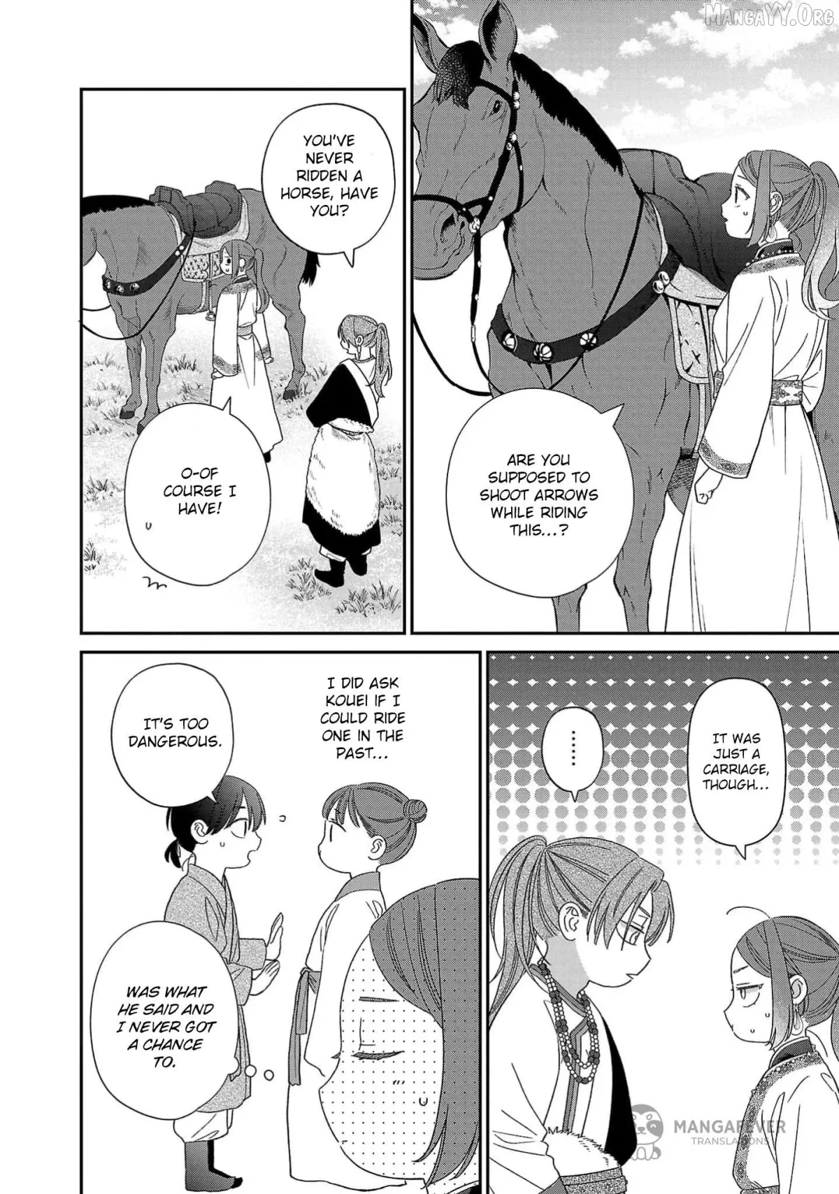 Sakikaeri-hime no Homura Uta  Suterareta Hana wa Fukushuu ni Mau Chapter 7 page 7 - 
