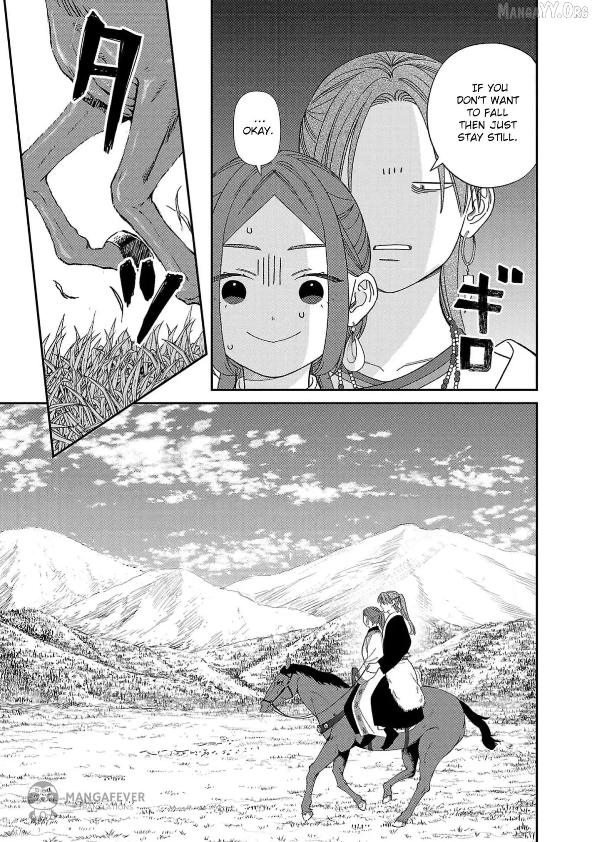 Sakikaeri-hime no Homura Uta  Suterareta Hana wa Fukushuu ni Mau Chapter 7 page 10 - 