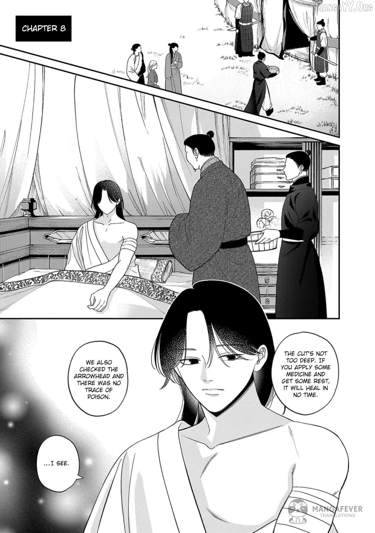 Sakikaeri-hime no Homura Uta  Suterareta Hana wa Fukushuu ni Mau Chapter 8 page 2 - 