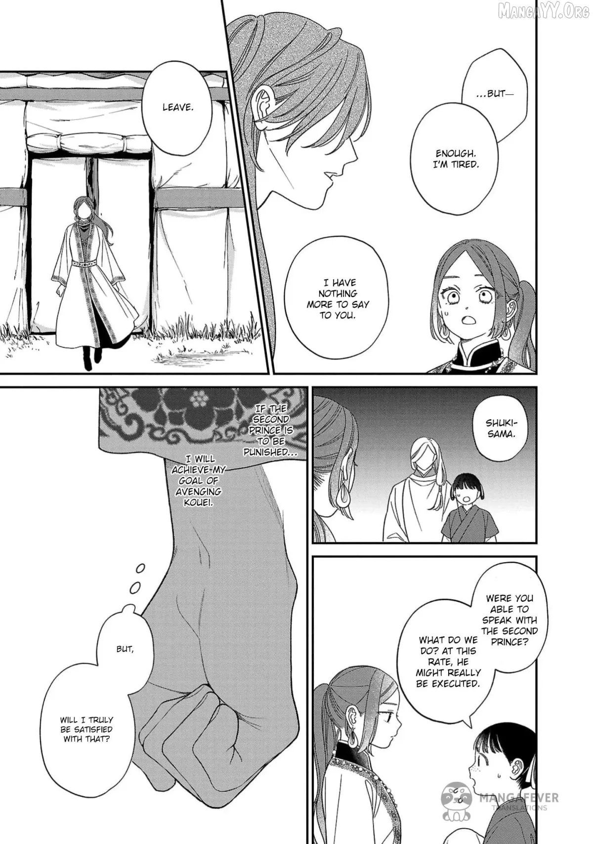 Sakikaeri-hime no Homura Uta  Suterareta Hana wa Fukushuu ni Mau Chapter 8 page 12 - 