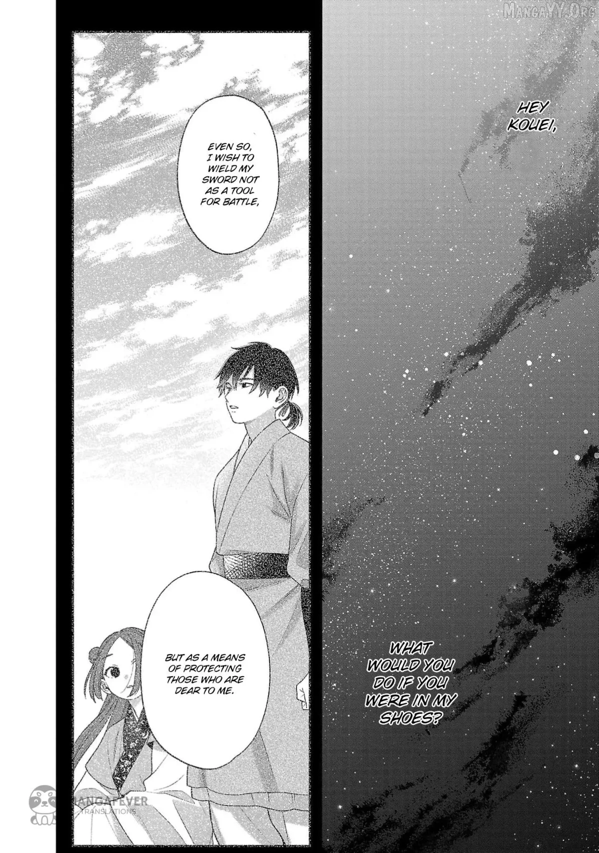 Sakikaeri-hime no Homura Uta  Suterareta Hana wa Fukushuu ni Mau Chapter 8 page 13 - 