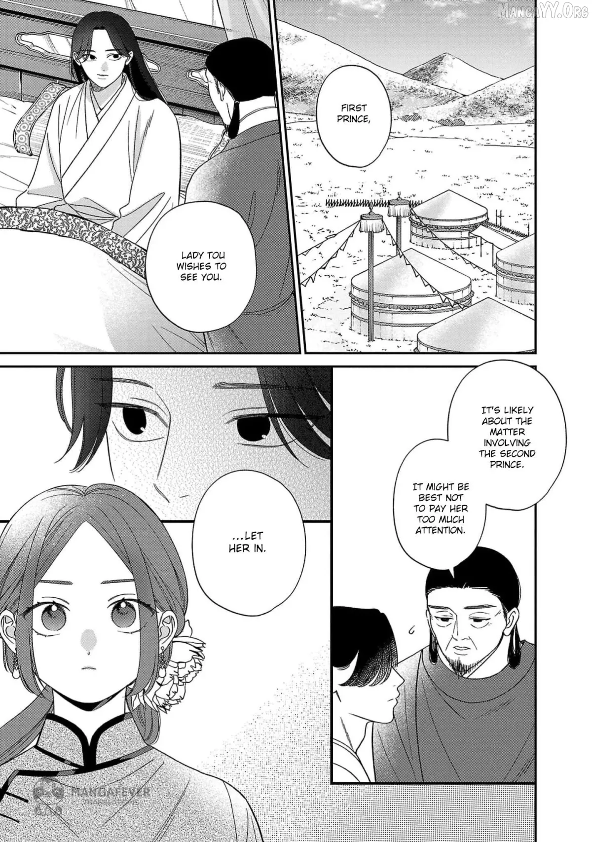 Sakikaeri-hime no Homura Uta  Suterareta Hana wa Fukushuu ni Mau Chapter 8 page 22 - 
