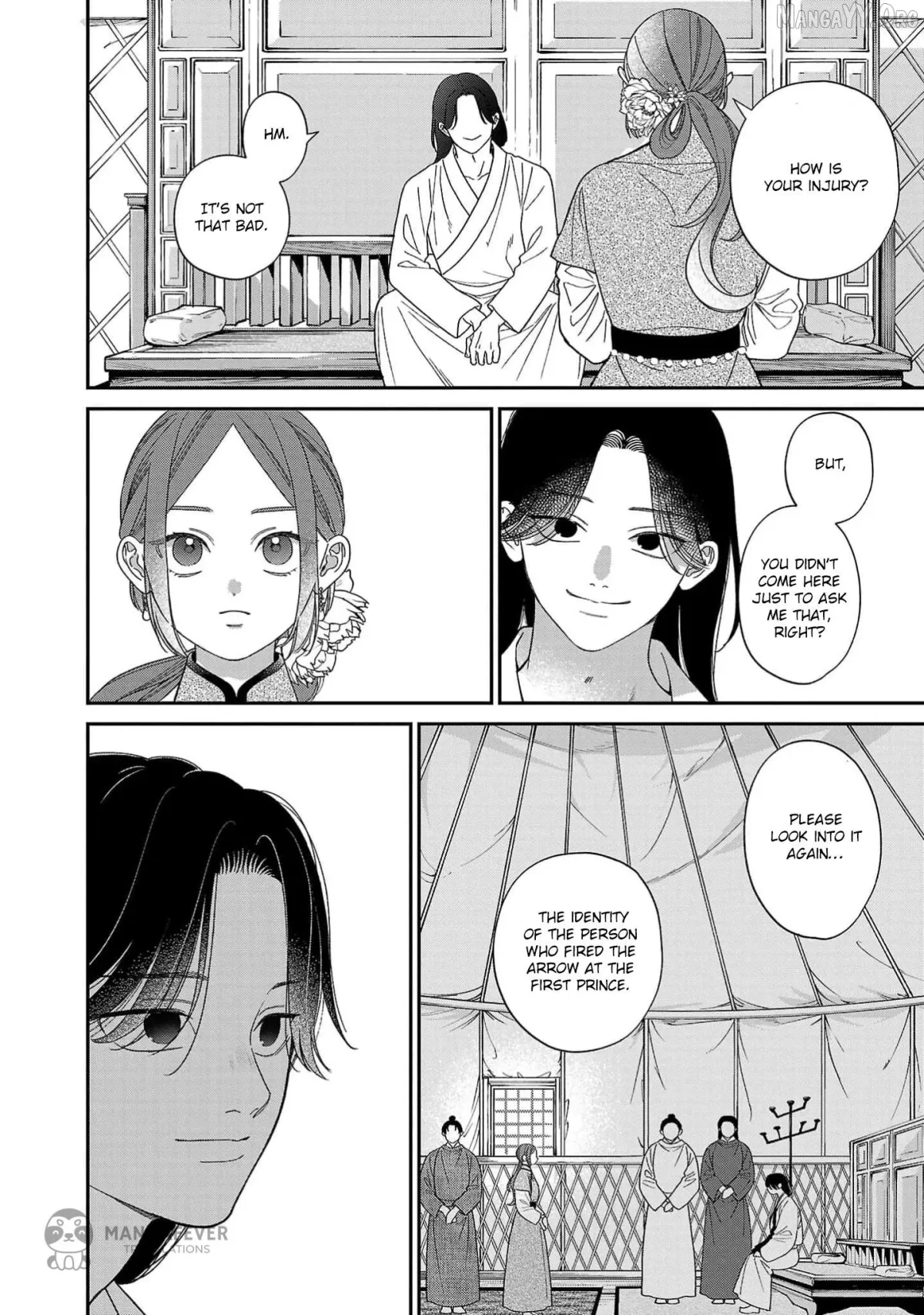 Sakikaeri-hime no Homura Uta  Suterareta Hana wa Fukushuu ni Mau Chapter 8 page 23 - 