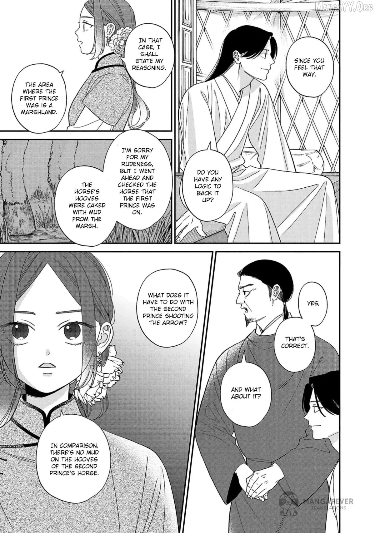 Sakikaeri-hime no Homura Uta  Suterareta Hana wa Fukushuu ni Mau Chapter 8 page 24 - 