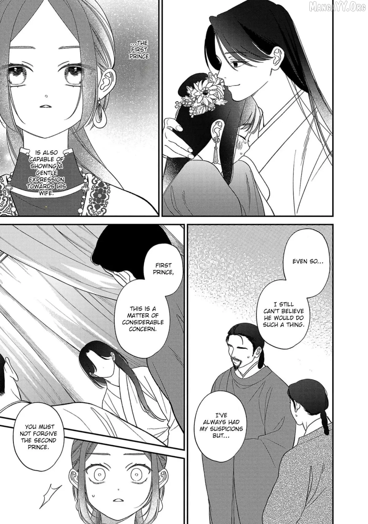 Sakikaeri-hime no Homura Uta  Suterareta Hana wa Fukushuu ni Mau Chapter 8 page 4 - 