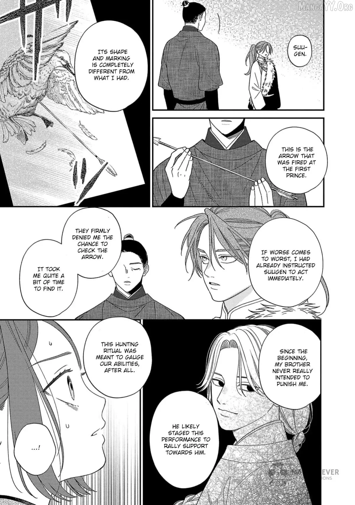 Sakikaeri-hime no Homura Uta  Suterareta Hana wa Fukushuu ni Mau Chapter 8 page 32 - 