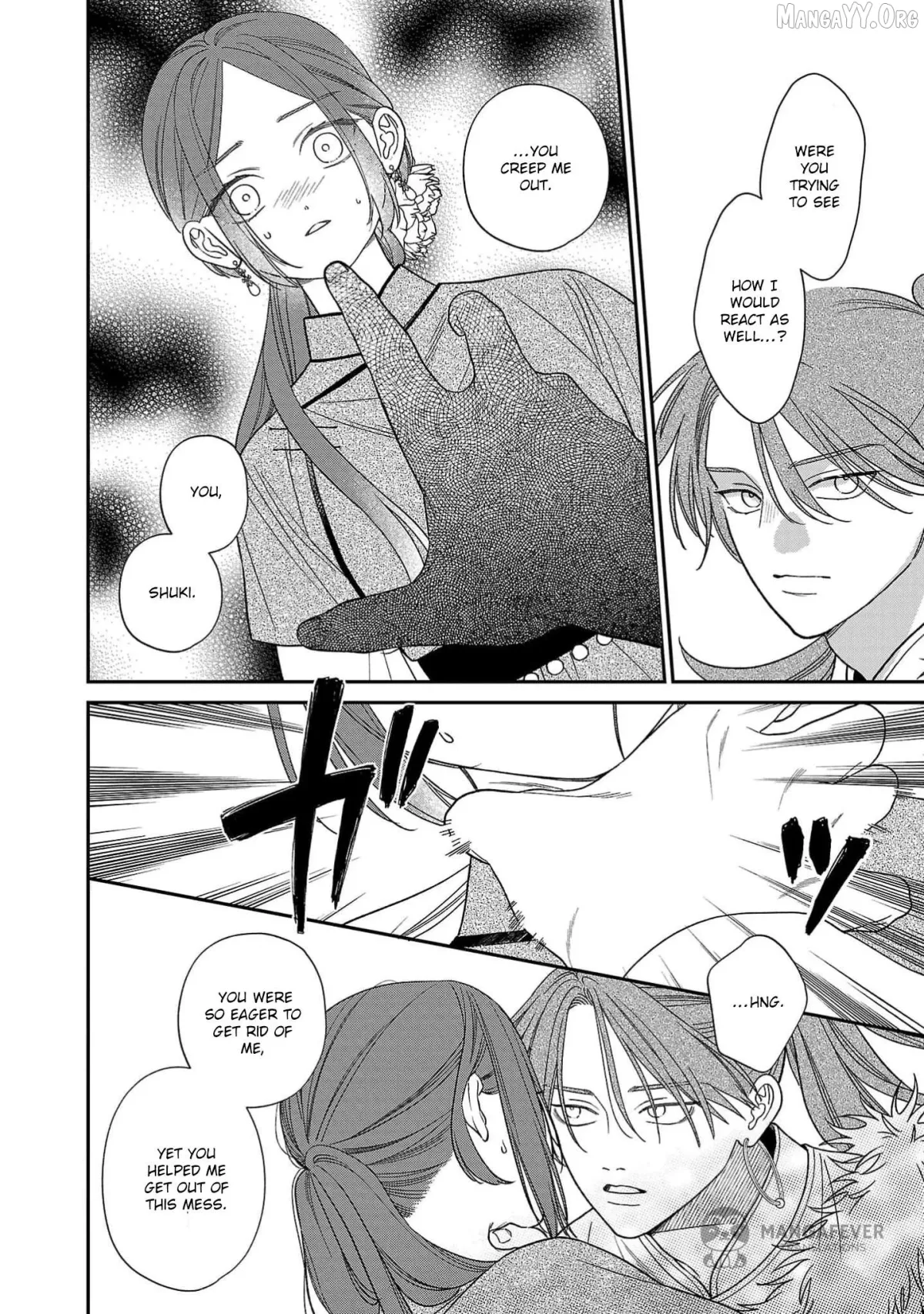 Sakikaeri-hime no Homura Uta  Suterareta Hana wa Fukushuu ni Mau Chapter 8 page 33 - 