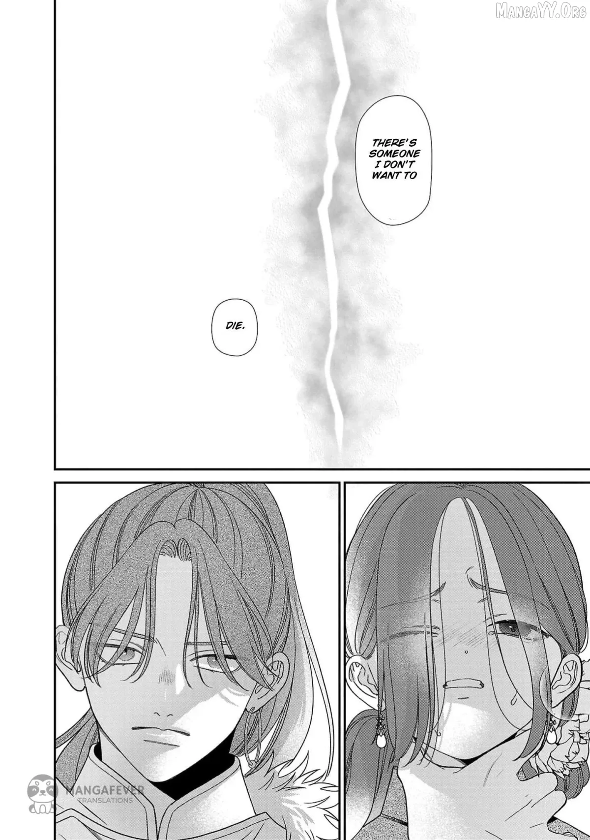 Sakikaeri-hime no Homura Uta  Suterareta Hana wa Fukushuu ni Mau Chapter 8 page 35 - 