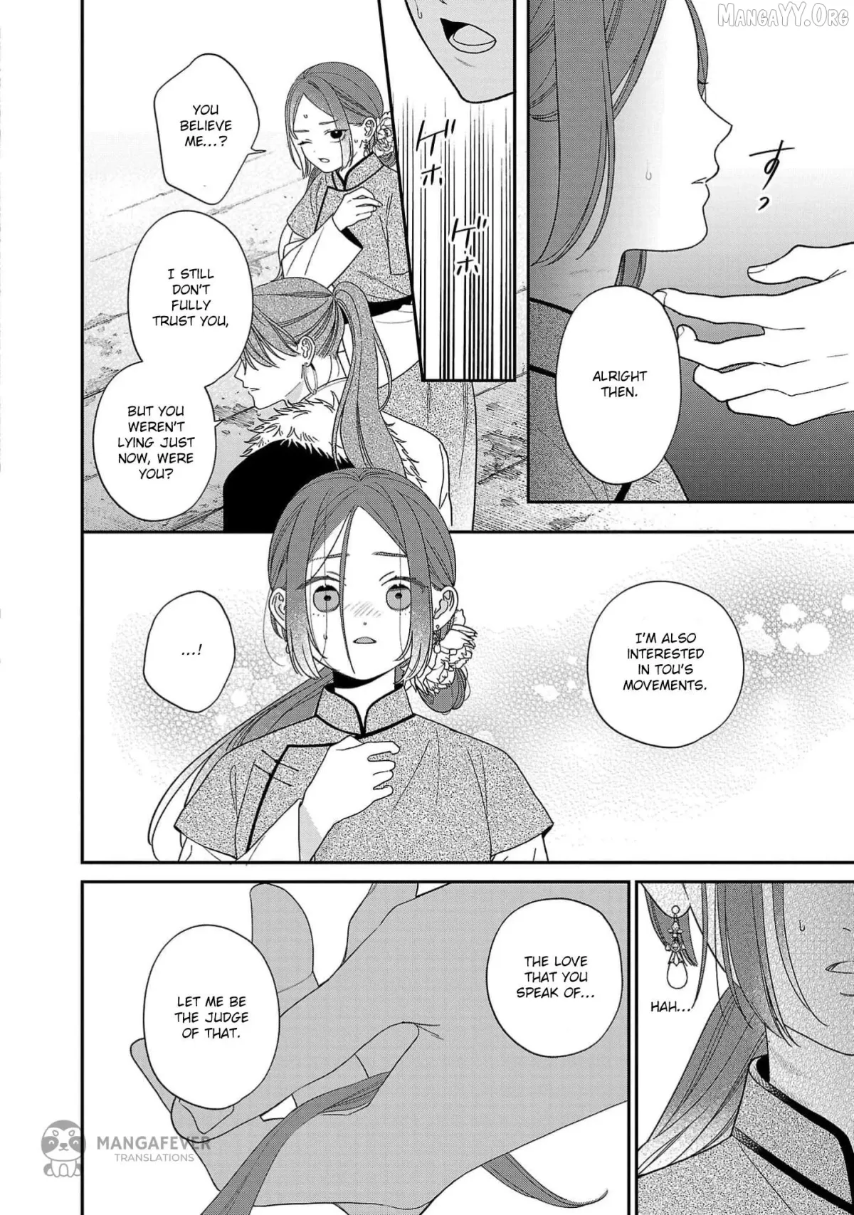 Sakikaeri-hime no Homura Uta  Suterareta Hana wa Fukushuu ni Mau Chapter 8 page 37 - 
