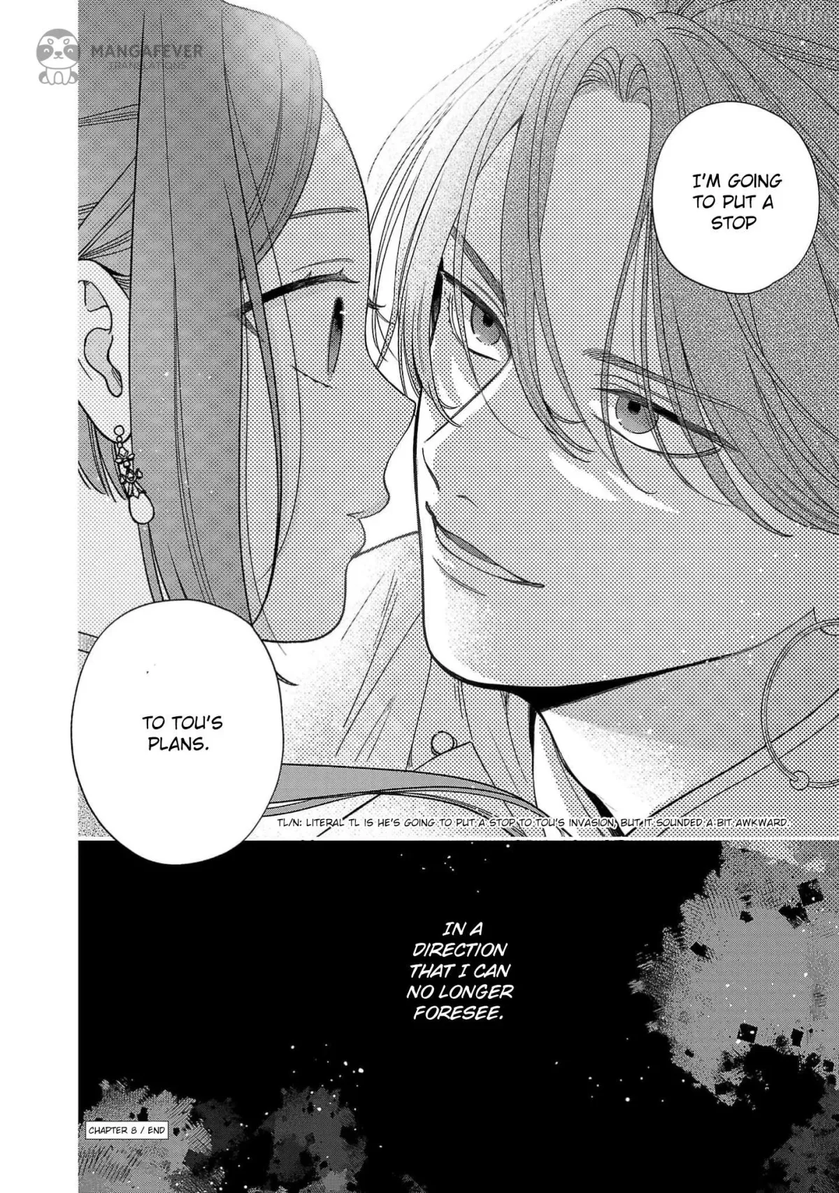 Sakikaeri-hime no Homura Uta  Suterareta Hana wa Fukushuu ni Mau Chapter 8 page 39 - 