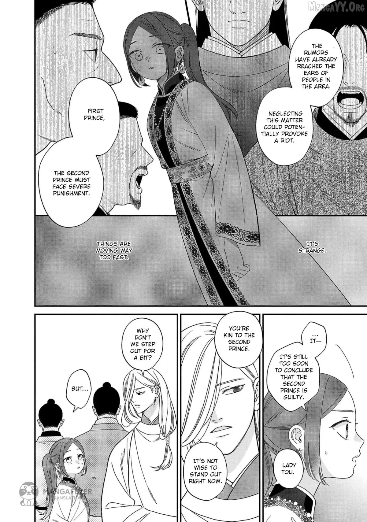 Sakikaeri-hime no Homura Uta  Suterareta Hana wa Fukushuu ni Mau Chapter 8 page 5 - 