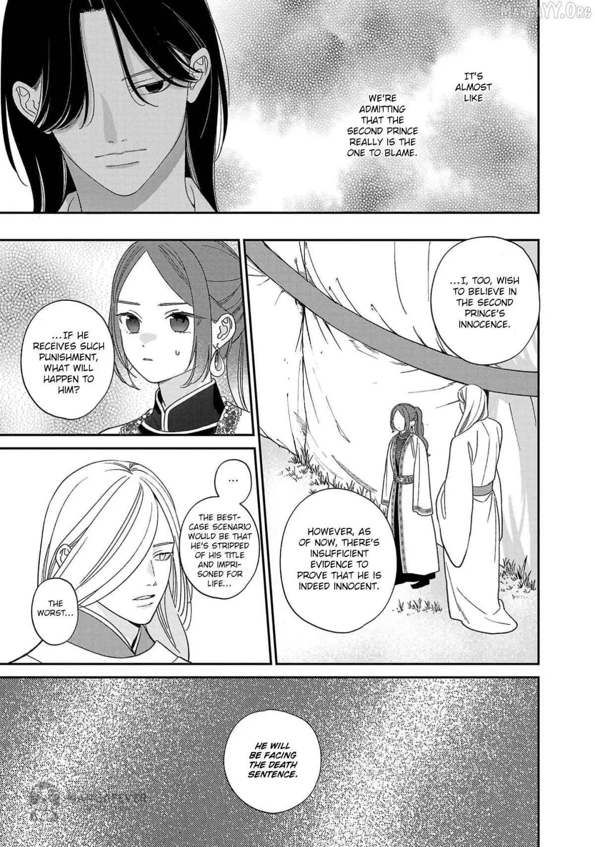 Sakikaeri-hime no Homura Uta  Suterareta Hana wa Fukushuu ni Mau Chapter 8 page 6 - 