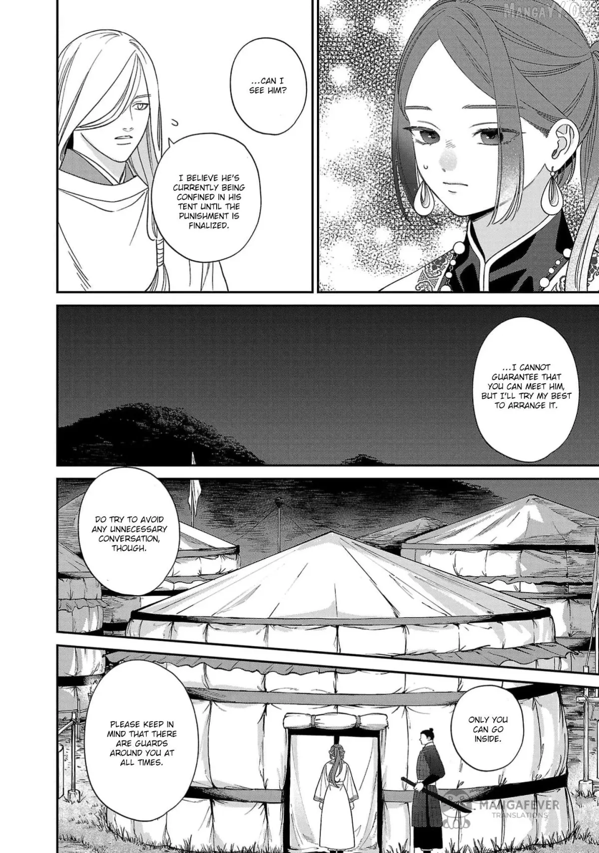 Sakikaeri-hime no Homura Uta  Suterareta Hana wa Fukushuu ni Mau Chapter 8 page 7 - 