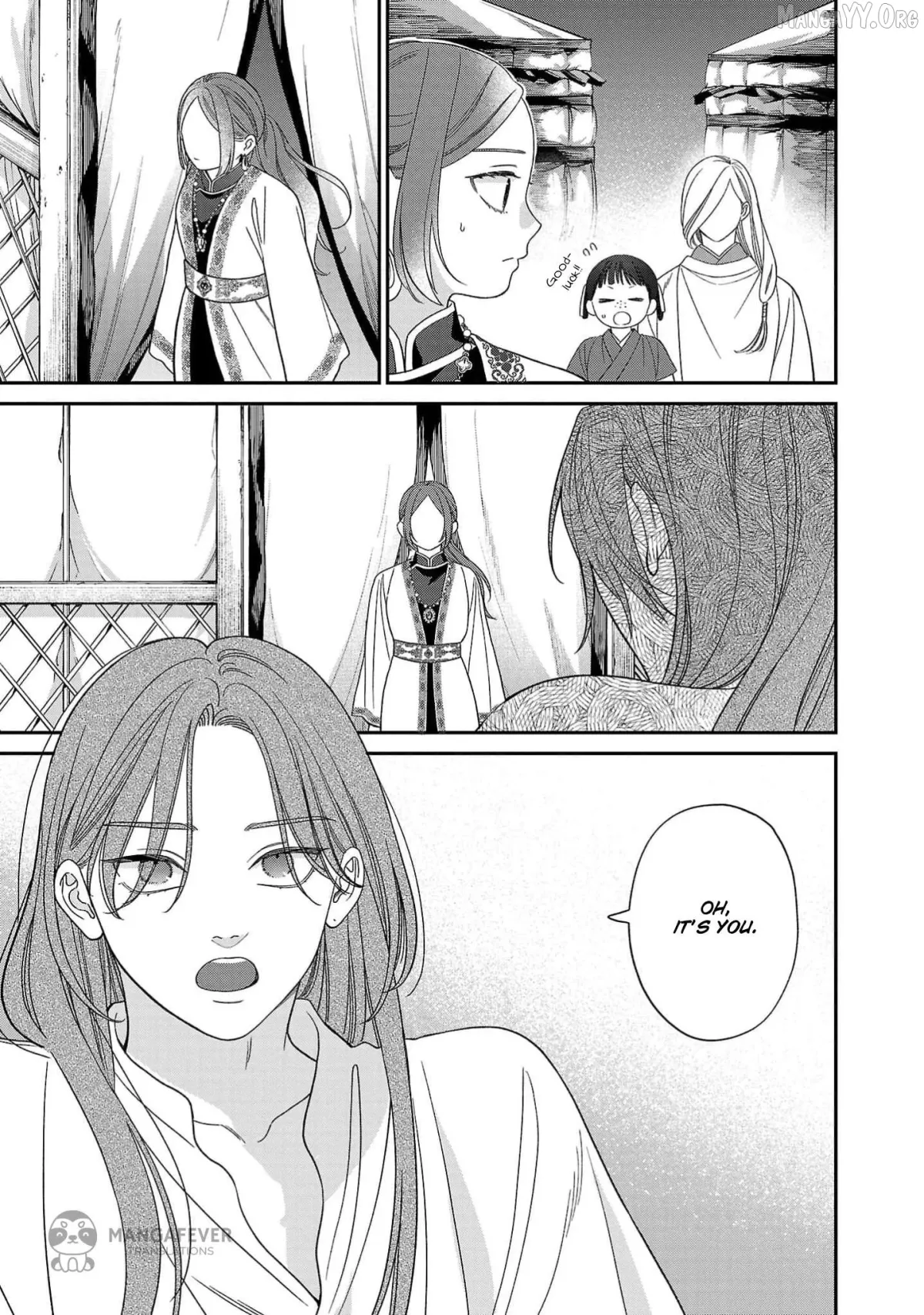 Sakikaeri-hime no Homura Uta  Suterareta Hana wa Fukushuu ni Mau Chapter 8 page 8 - 