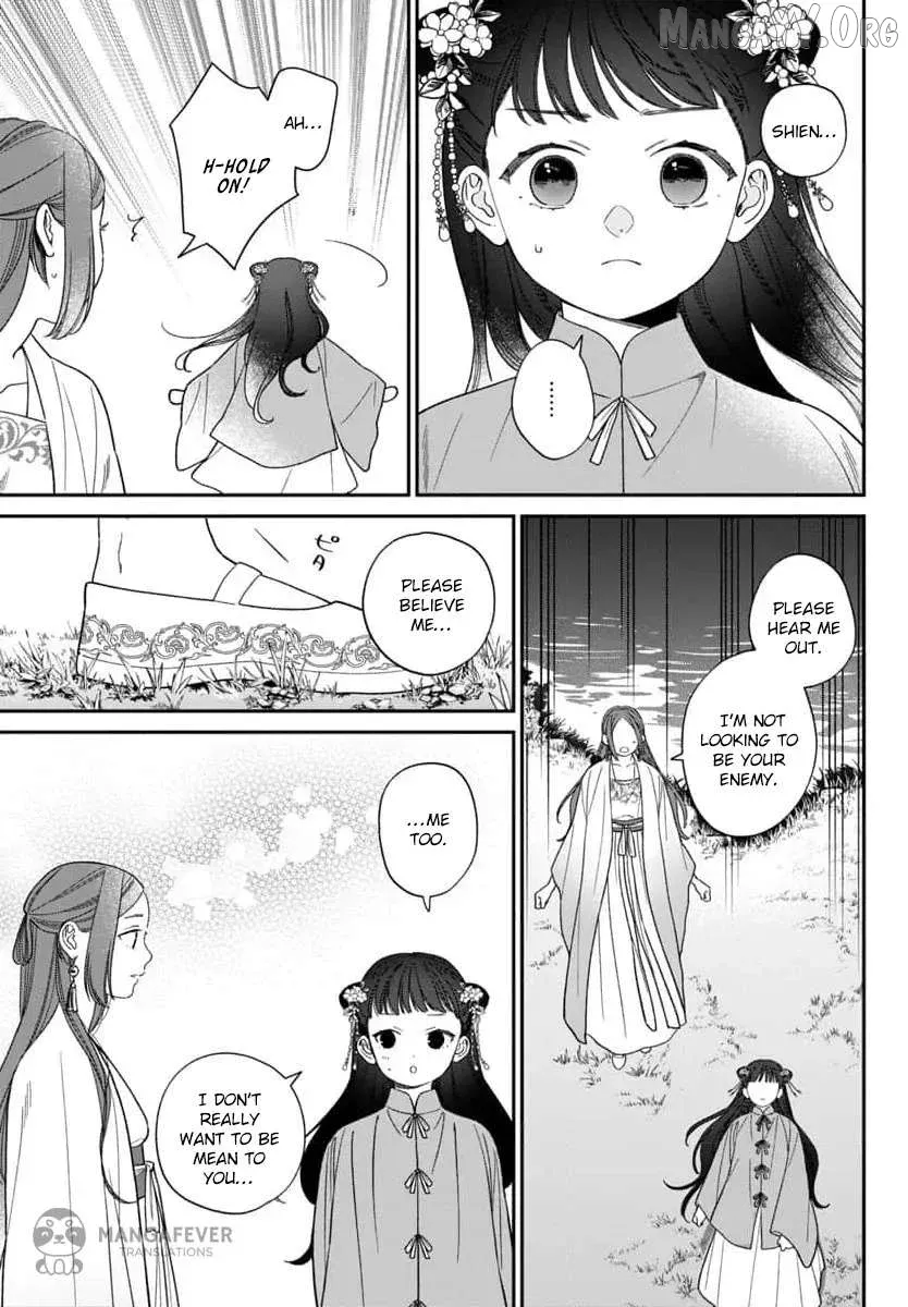 Sakikaeri-hime no Homura Uta  Suterareta Hana wa Fukushuu ni Mau Chapter 9 page 11 - 
