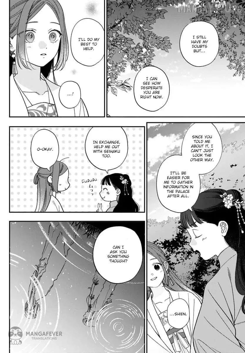 Sakikaeri-hime no Homura Uta  Suterareta Hana wa Fukushuu ni Mau Chapter 9 page 18 - 