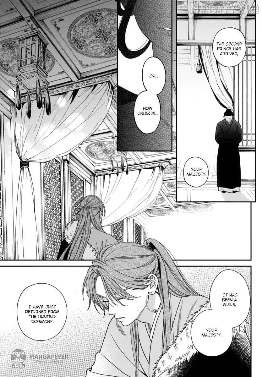 Sakikaeri-hime no Homura Uta  Suterareta Hana wa Fukushuu ni Mau Chapter 9 page 21 - 