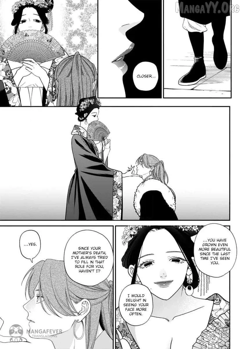 Sakikaeri-hime no Homura Uta  Suterareta Hana wa Fukushuu ni Mau Chapter 9 page 23 - 