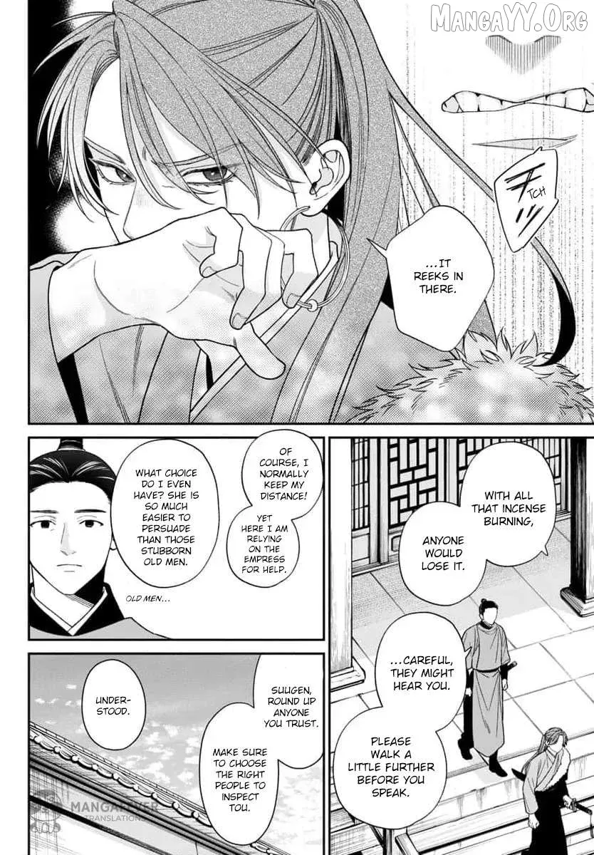 Sakikaeri-hime no Homura Uta  Suterareta Hana wa Fukushuu ni Mau Chapter 9 page 28 - 