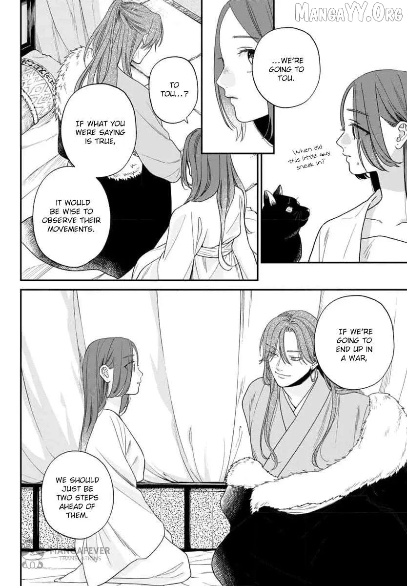 Sakikaeri-hime no Homura Uta  Suterareta Hana wa Fukushuu ni Mau Chapter 9 page 36 - 