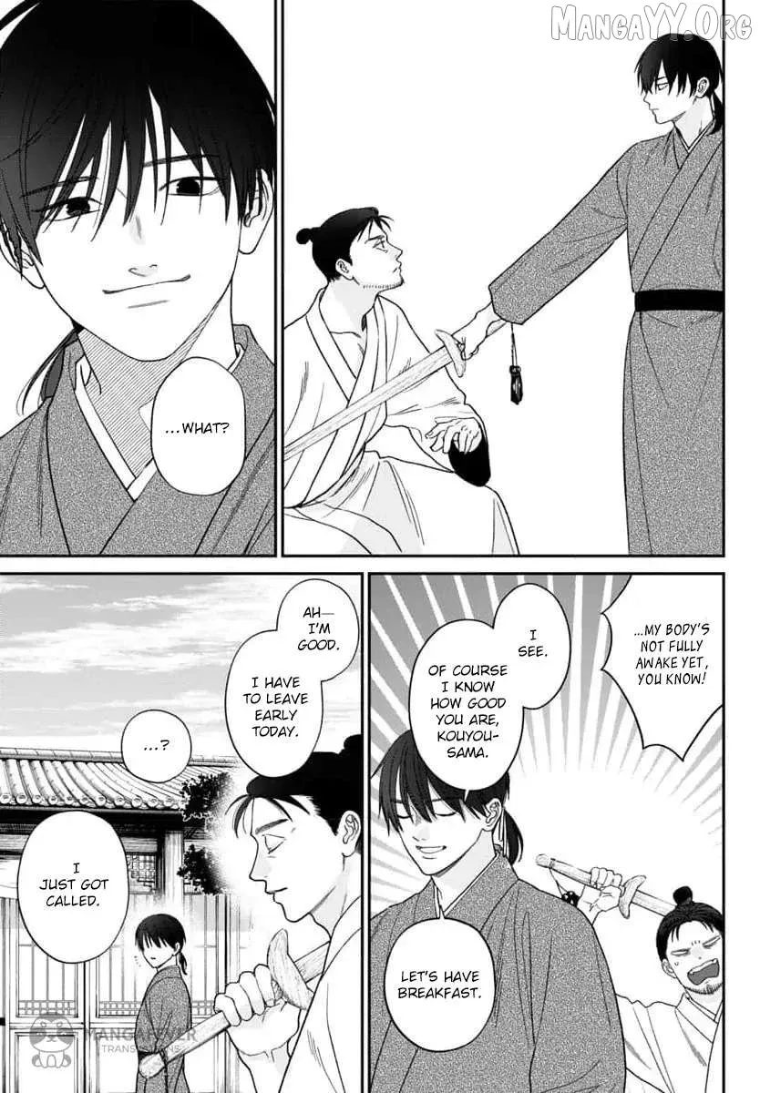 Sakikaeri-hime no Homura Uta  Suterareta Hana wa Fukushuu ni Mau Chapter 9 page 39 - 