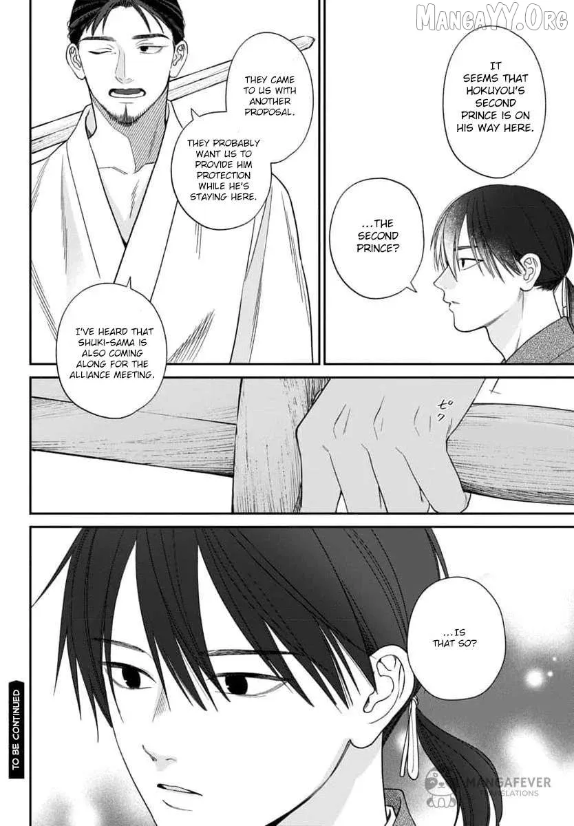Sakikaeri-hime no Homura Uta  Suterareta Hana wa Fukushuu ni Mau Chapter 9 page 40 - 