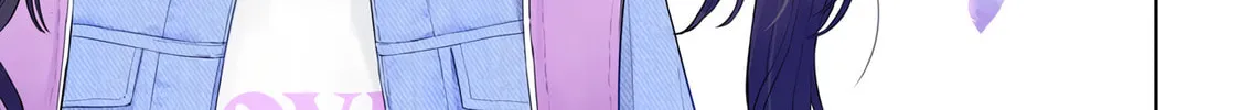 Sakisome Complex Chapter 1 page 2 - 