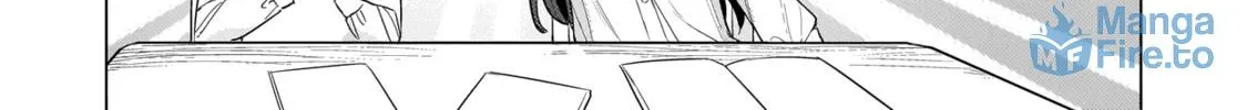 Sakisome Complex Chapter 1 page 12 - 