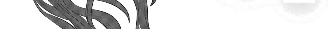Sakisome Complex Chapter 1 page 20 - 