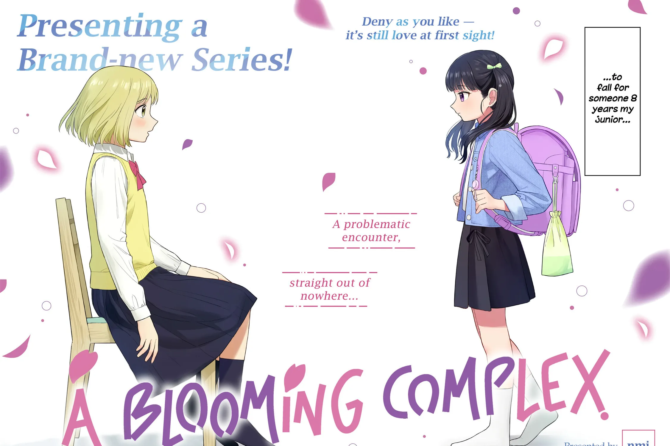 Sakisome Complex Chapter 1 page 3 - 