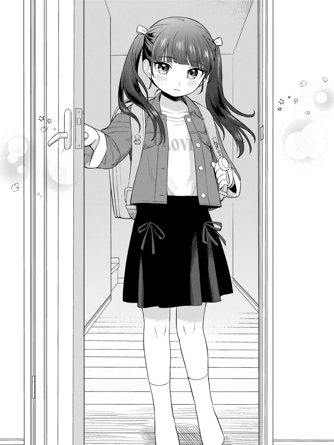 Sakisome Complex Chapter 1 page 21 - 