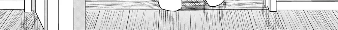 Sakisome Complex Chapter 1 page 22 - 
