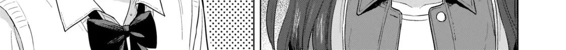 Sakisome Complex Chapter 1 page 28 - 