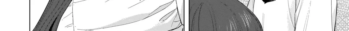 Sakisome Complex Chapter 1 page 38 - 