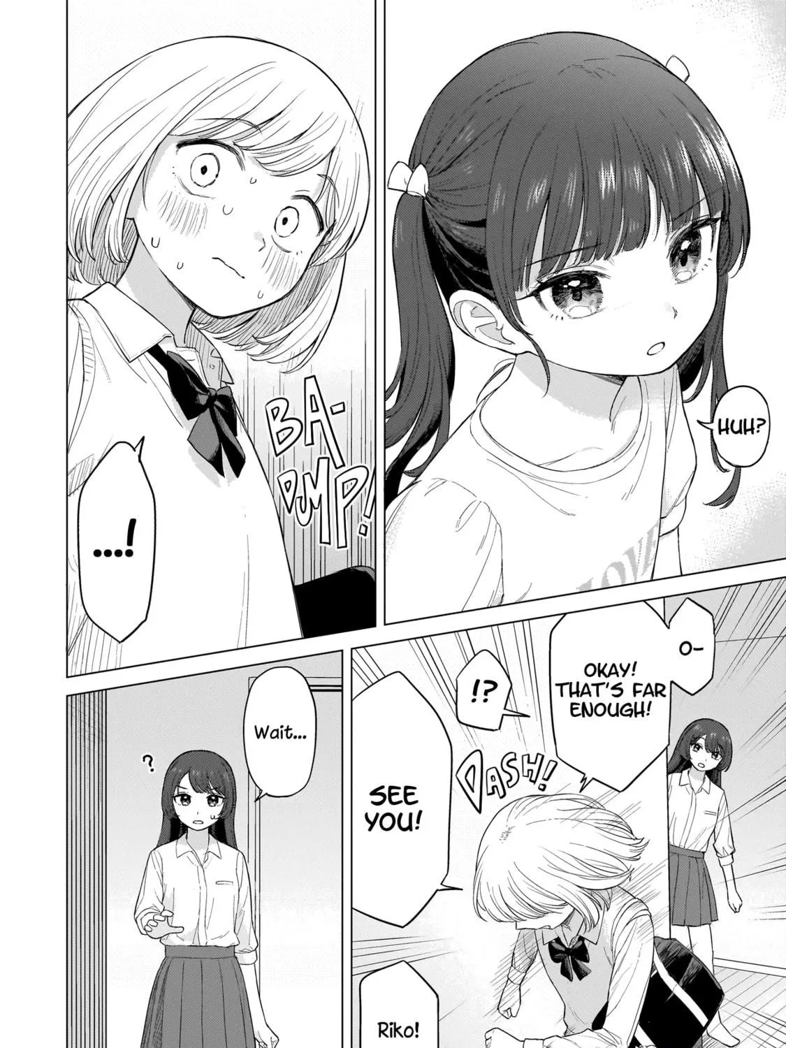 Sakisome Complex Chapter 1 page 41 - 
