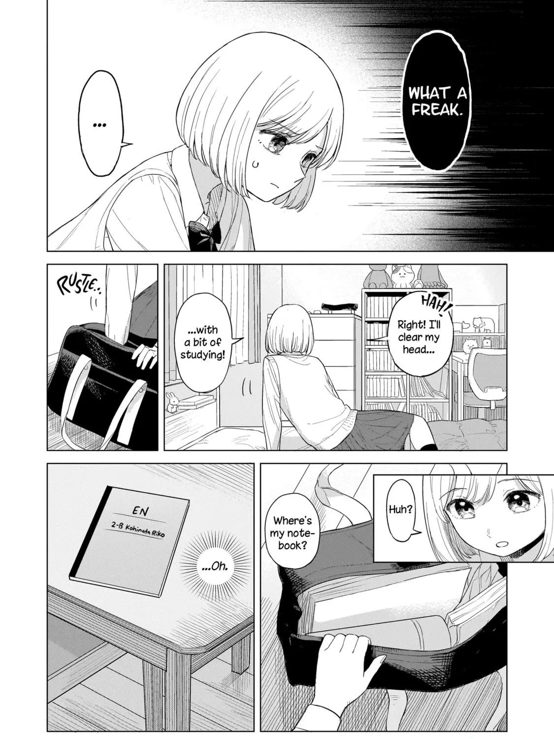 Sakisome Complex Chapter 1 page 53 - 
