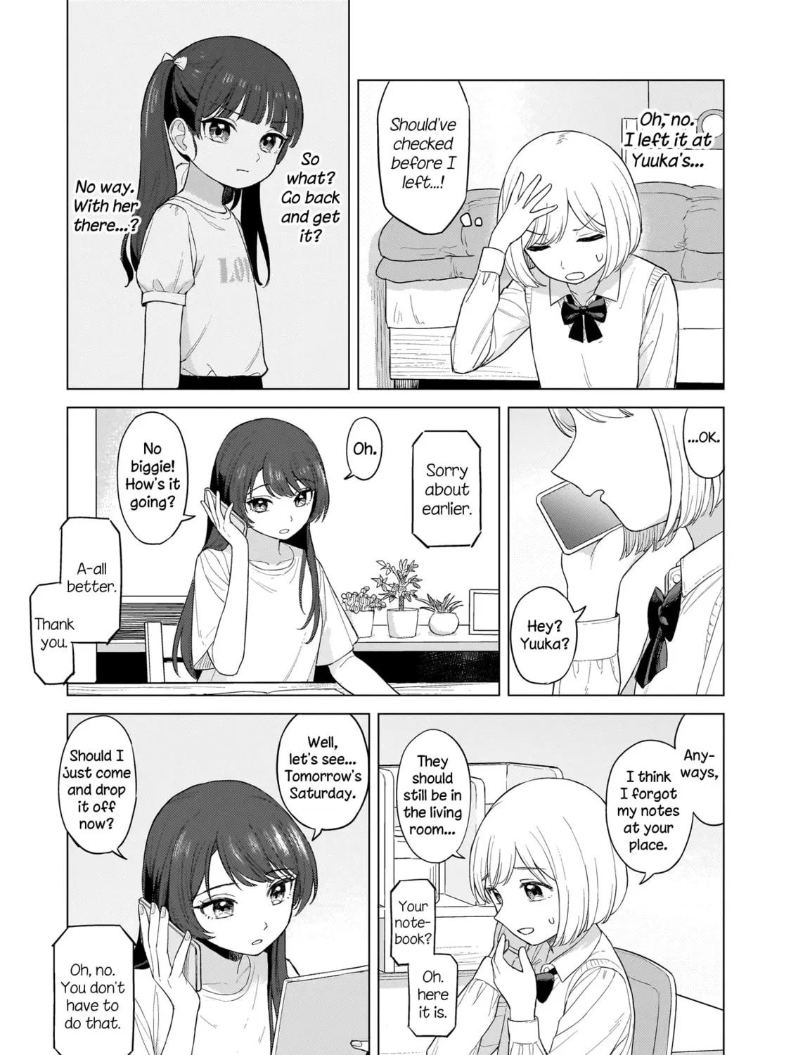 Sakisome Complex Chapter 1 page 55 - 