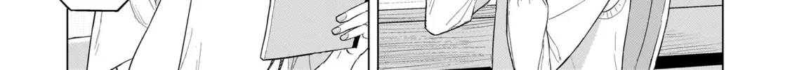 Sakisome Complex Chapter 1 page 56 - 