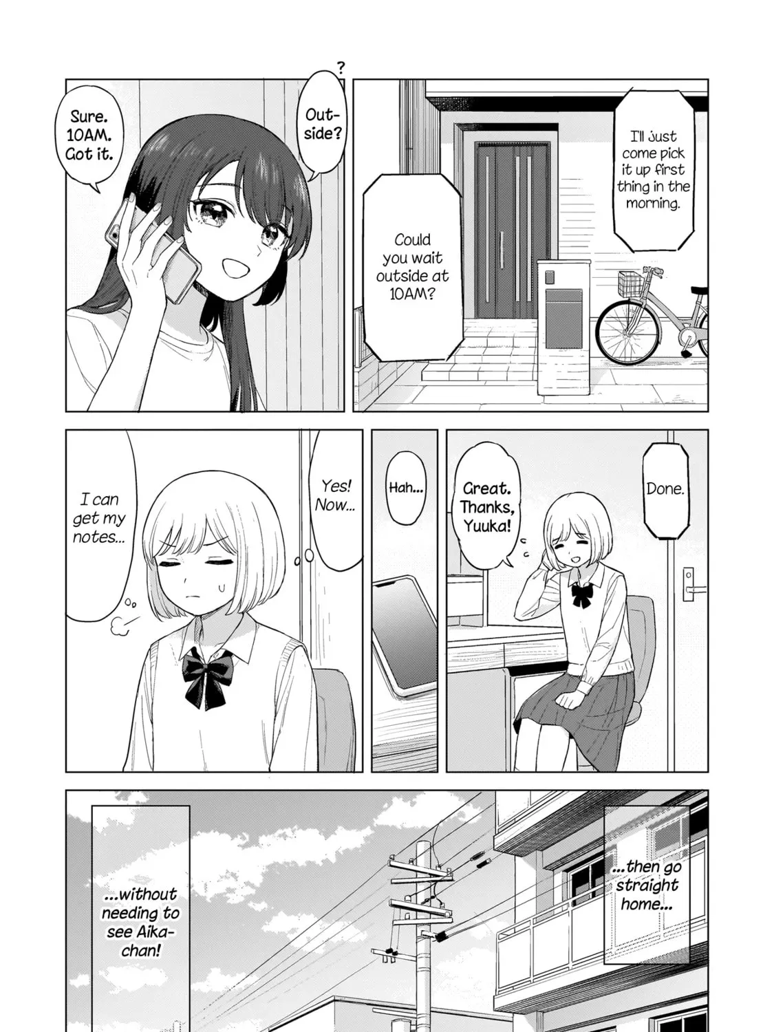 Sakisome Complex Chapter 1 page 57 - 
