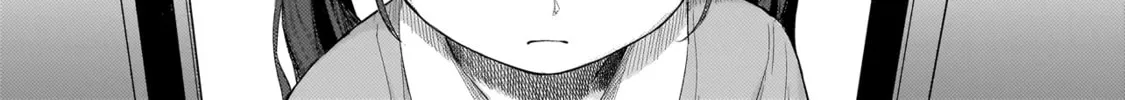 Sakisome Complex Chapter 1 page 64 - 