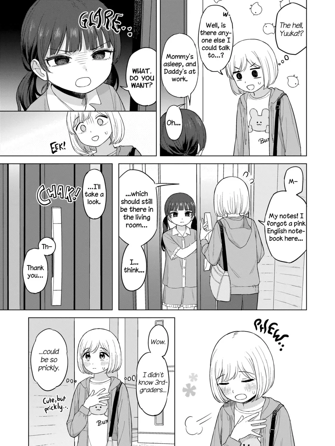 Sakisome Complex Chapter 1 page 67 - 