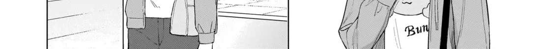 Sakisome Complex Chapter 1 page 68 - 