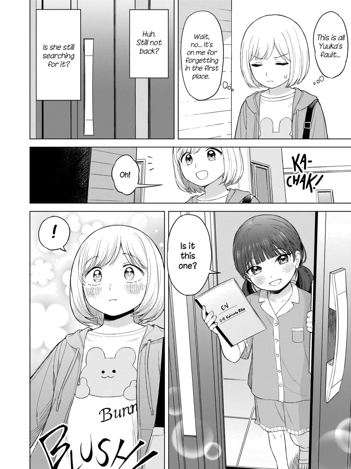 Sakisome Complex Chapter 1 page 69 - 
