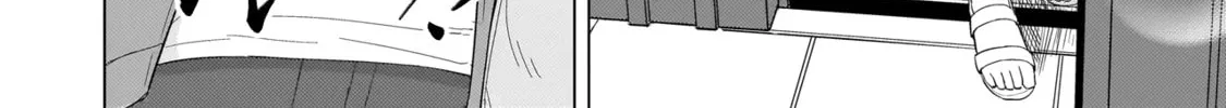 Sakisome Complex Chapter 1 page 70 - 
