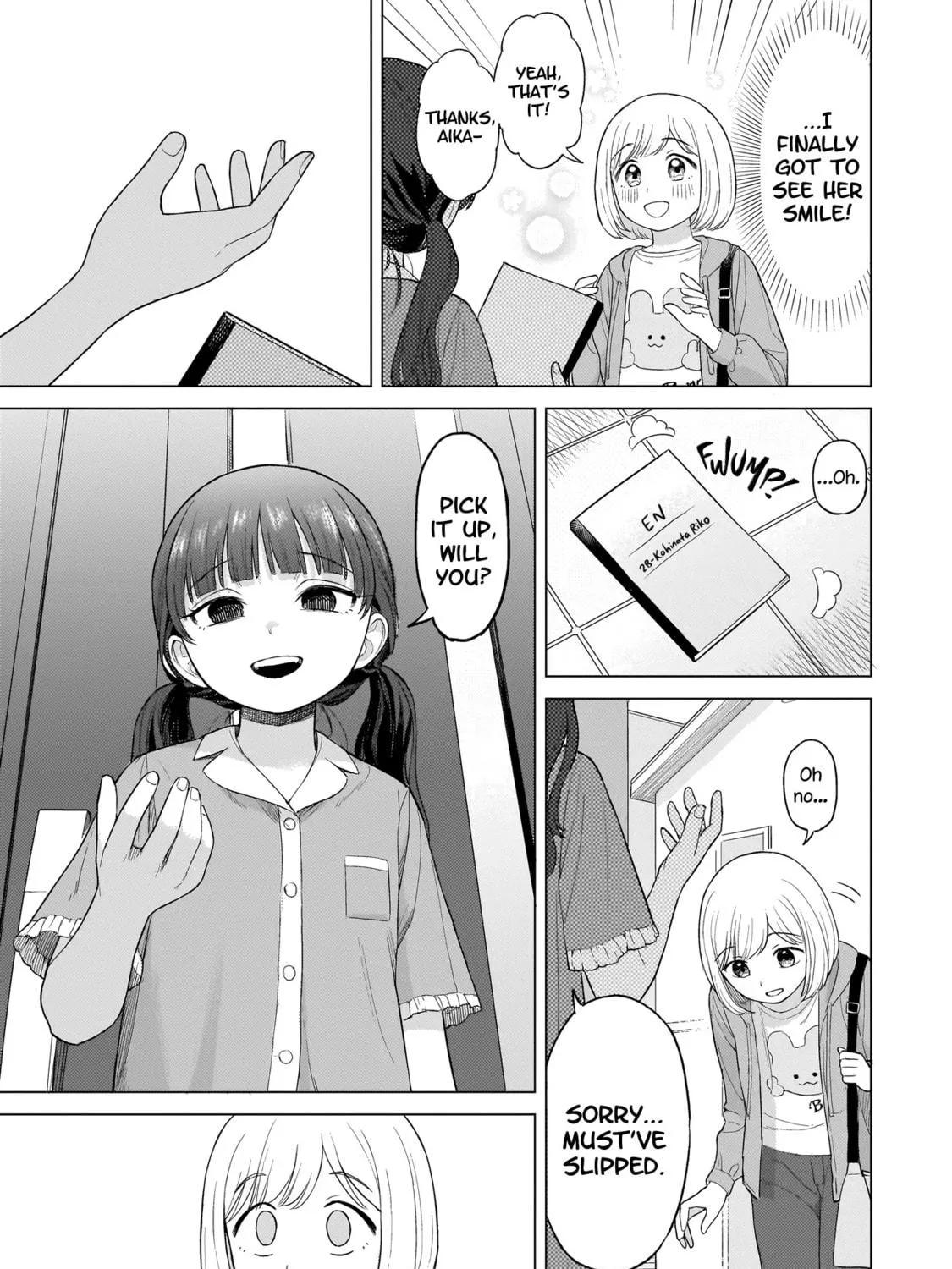 Sakisome Complex Chapter 1 page 71 - 