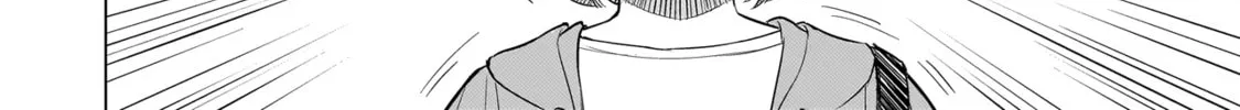 Sakisome Complex Chapter 1 page 74 - 